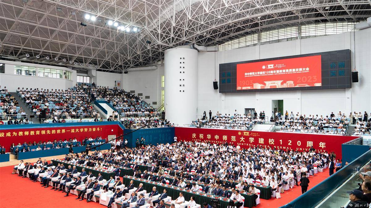 畅旋棋牌全套